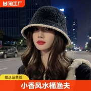 毛绒渔夫帽女2024秋冬小香风针织水桶月子帽子鱼夫显脸小出游