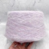 一斤的价格 幻彩粉紫色微弹力细马海毛 毛衣围巾混线手工编织毛线