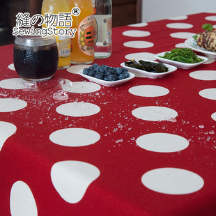 缝物语日式甜美全棉防泼水布艺印花餐桌布茶几布方桌圆桌布大水玉