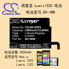 直供CS原厂适用诺基亚 Lumia 1520 1320 BV-4BW手机电池