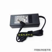 适用于适用 轰天炮dlp800w 微型投影仪 家用迷你投影机 电源线适