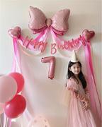 嫩粉色数字小气球纸，拉花彩带线，背景墙布置节日用品儿童生日会装扮