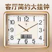 挂钟客厅电子钟表带日历温度静音现代简约大气家用时钟挂墙