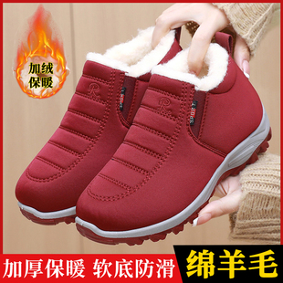 老北京棉鞋女冬绵羊毛加绒加厚棉靴防滑软底妈妈，鞋平底保暖雪地靴