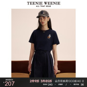 TeenieWeenie小熊短袖T恤基础款白色打底上衣女装早春2023年