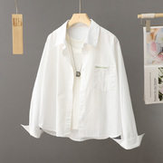 短款白色长袖衬衫式外套女春季2024年法式衬衣开衫上衣小个子