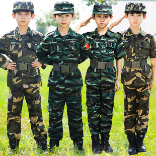 儿童迷彩服套装男女童，特种兵演出服夏令营，学生户外拓展军训服春夏
