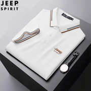 jeep短袖t恤男夏季中年，老爸白色打底衫桑蚕丝休闲运动polo衫