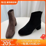 诗路花语女鞋2023冬欧洲站粗跟后拉链时尚，短靴时装靴69-2230
