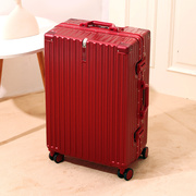 红色结婚行李箱陪嫁箱一对拉杆箱女婚礼用密码皮箱新娘嫁妆箱24寸