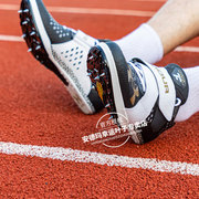 安德玛跑步鞋男鞋春季舒适透气耐磨比赛竞速鞋跳远运动鞋