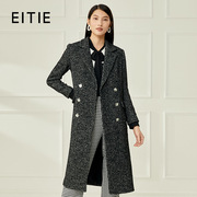 设计总监然姐EITIE爱特爱复古双排扣长款毛呢外套粗纺呢子大衣