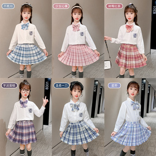 女童制服裙全套儿童学院风秋装jk制服12岁10正版小学生女大童套装