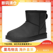 断码ugg秋冬女款leather牛，皮革防水短筒雪地靴1016558