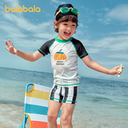 巴拉巴拉男童泳衣套装儿童泳裤，分体男孩游泳中大童小童宝宝撞色潮