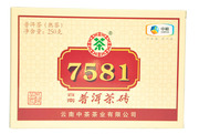 中粮中茶7581普洱茶砖熟茶2019年250g西双版纳特级砖茶