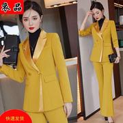 高端职业套装黄色西装时尚韩版设计感气质女神范微喇裤套装