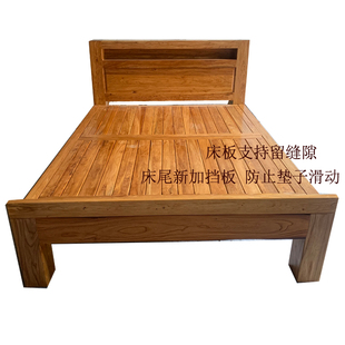 纯实木床双单人环保结实大料家具老榆木床新中式平尾1.8米1.2木床