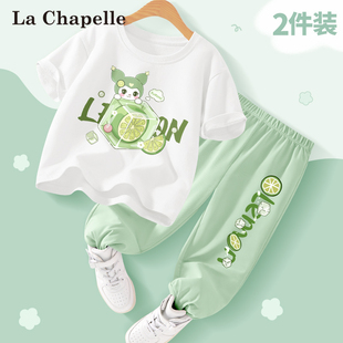 拉夏贝尔女童夏季套装韩版长裤2024白色短袖夏天衣服儿童夏装
