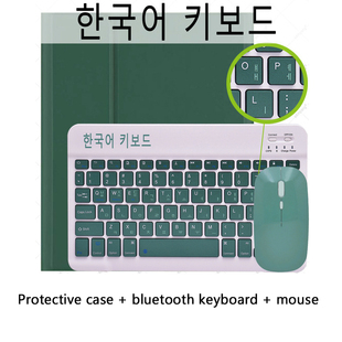 韩语适用ipad10.9蓝牙键盘，9.7皮套air4鼠标，10.2保护壳迷你mini3456