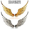 老鹰翅膀纯金属汽车尾标贴，车标改装个性，装饰贴3d立体贴天使之翼