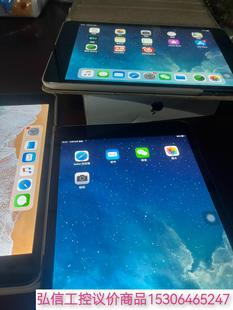 iPad mini2 WiFi版 32G 成色新，功能正常，议价商品