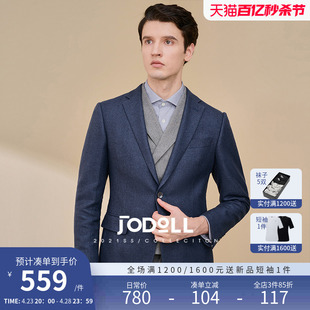 jodoll乔顿山羊绒单西服(单西服，)男士高级感藏蓝色商务休闲羊毛西装外套男