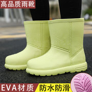 防水雨靴女2024夏季韩版厚底耐磨防滑童儿雨鞋中筒时尚外穿水鞋女