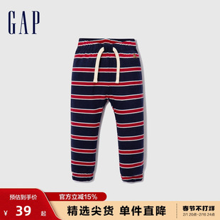 Gap婴儿秋季纯棉小熊徽标束脚裤儿童装透气针织长裤787443