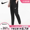 Nike耐克裤子男裤2024春秋运动裤跑步训练休闲长裤CZ6380-010