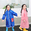 韩版卡通儿童雨衣带书包，位透明帽檐男女，宝宝幼儿学生连体雨披
