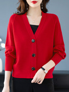 本命年大红色女装针织开衫，秋冬短款外搭上衣，2024妈妈毛衣外套