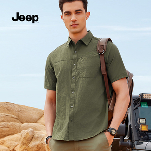 Jeep吉普冰丝衬衫男短袖夏季2024潮牌潮流美式休闲衬衣男外套