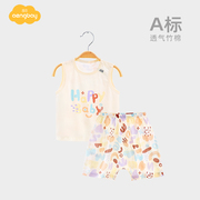Aengbay婴儿背心夏薄款无袖竹纤维新生儿裤子宝宝家居服睡衣套装