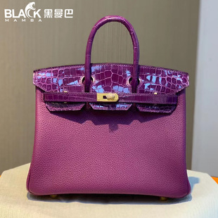 touch铂金包25cm进口togo皮紫色金扣奢侈品，女包手提包女士时尚