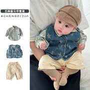 韩系宝宝长袖格子衬衫，春秋装小清新婴儿，马甲外套纯色长裤三件套装