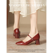 红色高跟鞋女冬小个子婚鞋新娘鞋2023方头粗跟气质玛丽珍单鞋