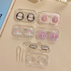 可爱免拧盖防漏隐形眼镜盒一体式便携式小巧美瞳盒护理盒伴侣盒子