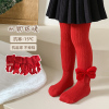 女童连裤袜加厚红色过年喜庆宝宝加绒连脚，袜子冬季宝宝保暖打底裤
