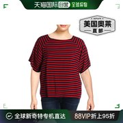 levi'sMiranda 女式条纹短袖女式秋款衬衫 红色/海军蓝 美国奥