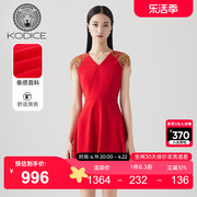 KODICE红色雪纺连衣裙2023夏季无袖收腰修身刺绣钉珠礼服裙子