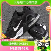 nike耐克男鞋airmaxalpha，trainer5训练运动跑步鞋dm0829-001