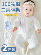 小宝宝衣服婴儿初生3个月冬季夹棉连体衣秋冬装男女宝宝秋季保暖