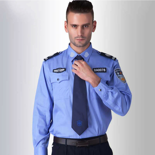 夏季新式物业保安服长袖衬衫夏装执勤工作制服治安短袖工作服套装