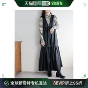 日本直邮Discoat 女士环保皮革层叠 连衣裙 DCZ1032409A0002
