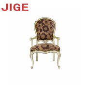 JIGE 美式乡村实木单人餐椅休闲椅沙发椅书椅成人中古设计师小众