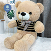 泰迪熊公仔正版美国1米8熊毛绒玩具特大号布偶娃娃女生日礼物