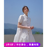 徐莫西(徐莫西)法式风减龄小清新白色娃娃衬衫，连衣裙女夏宽松a型蓬蓬裙子