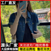 复古港风短袖牛仔衬衫外套，女春夏季设计感小众，宽松百搭短款上衣服