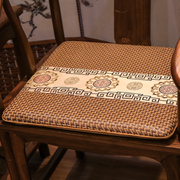 中式红木沙发坐垫圈椅茶椅餐椅垫夏季冰丝凉席坐垫竹席藤椅垫夏天